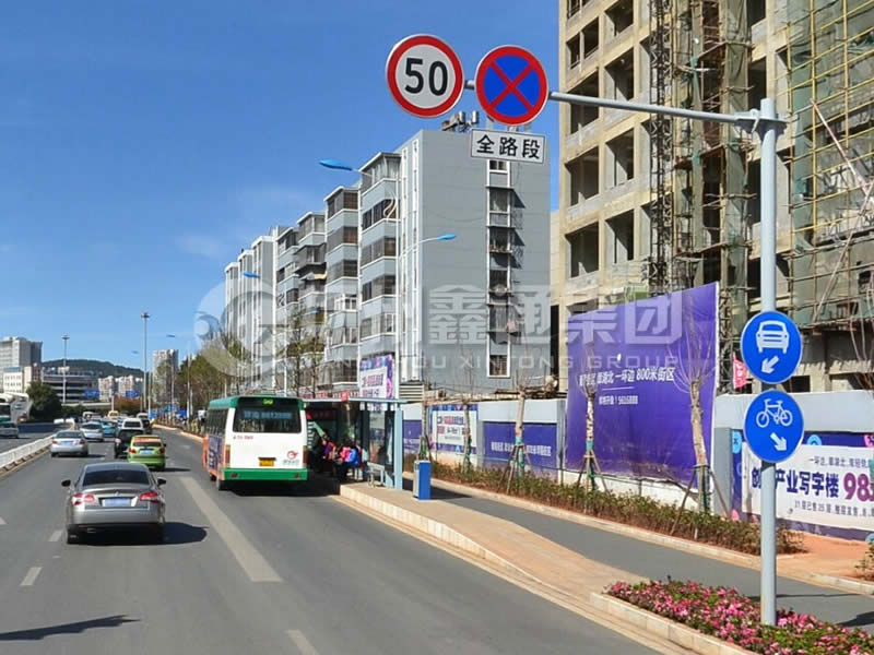 BZG-014，交通標(biāo)志桿，單橫臂標(biāo)識(shí)桿