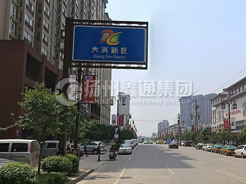 BZG-018，框架交通標(biāo)志桿，西安交通標(biāo)志桿