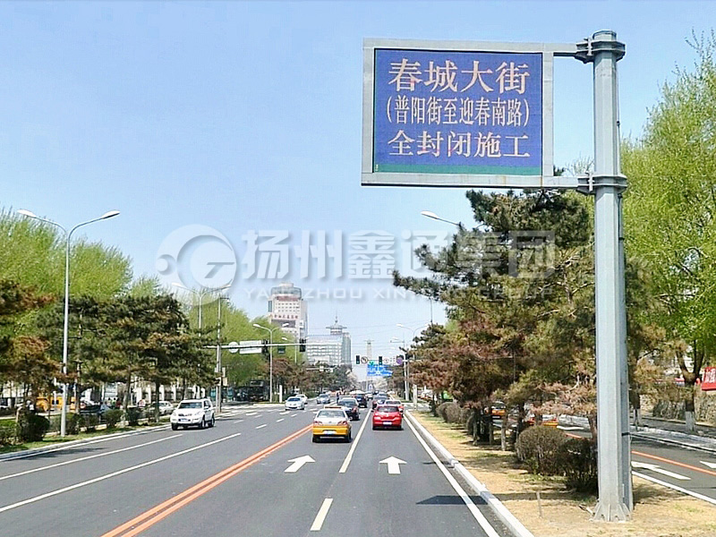 YDP-001，誘導(dǎo)屏桿，八棱誘導(dǎo)屏立桿