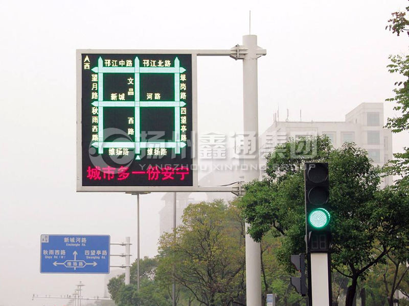 YDP-013，誘導(dǎo)屏桿，導(dǎo)流屏立桿