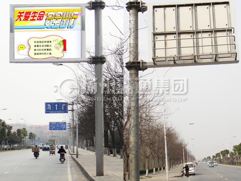 YDP-016，誘導(dǎo)屏桿，全彩信息屏立桿