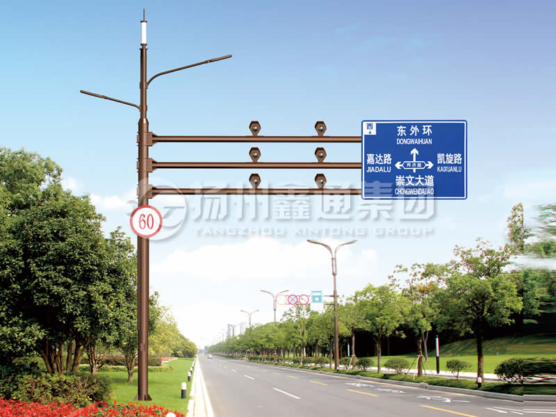 ZHGG-007，多功能綜合共桿