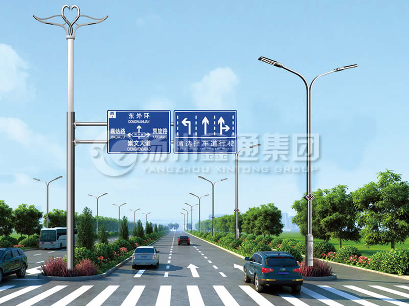 ZHGG-012，多功能綜合共桿